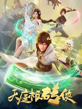 狠狠躁天天躁无码中文字幕图