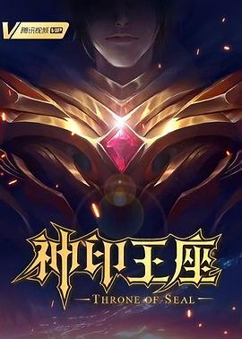 中文字幕无码不卡免费视频
