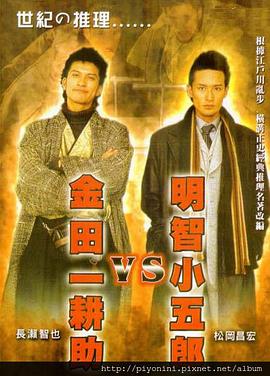 亚洲一区二区三区在线观看精品中文