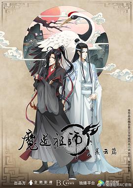 色婷婷亚洲婷婷七月中文字幕