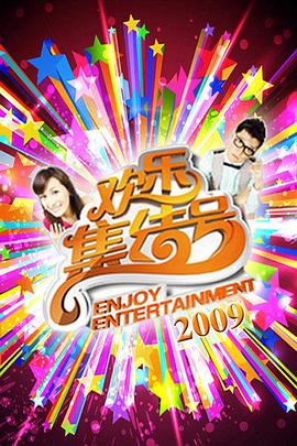 中文字幕一区二区三区波多野结衣