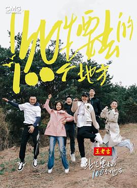 亚洲欧美日韩中文字幕在线一区