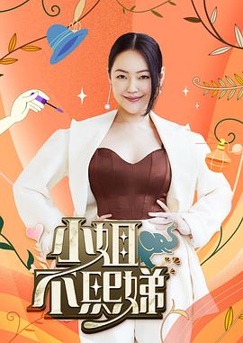 精品无码一区二区三区亚洲桃色