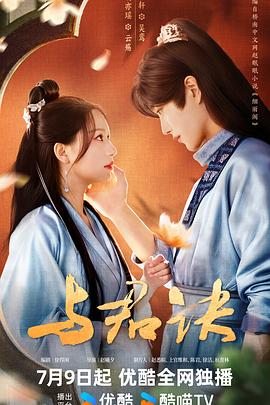 99久无码中文字幕一本久道
