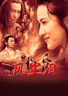 国产熟女一区二区三区四区五区