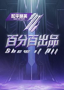 中文字幕制服丝袜人妻动态图