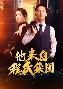 最新亚洲人成网站在线观看