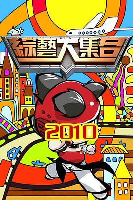 免费午夜爽爽爽www视频十八禁