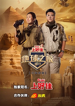 老师露出两个奶球让我吃奶头