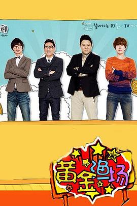 亚洲日韩国产av无码无码精品