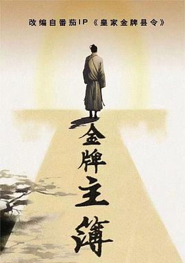 伊人久久综合给合综合久久