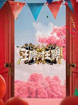 久久天天躁狠狠躁夜夜免费观看