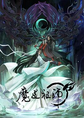 亚洲国产中文精品无码久久青草
