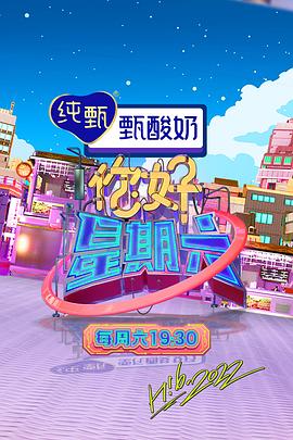 欧美日韩在线免费观看不卡视频