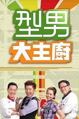 久久久久国产一级毛片高清版
