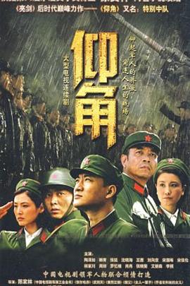 国产婷婷色一区二区三区在线
