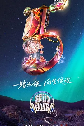 国产欧美另类久久久精品丝瓜
