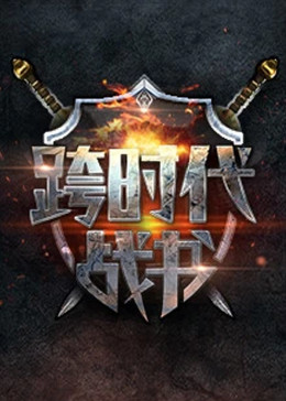 免费国产在线精品一区二区三区