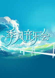 国产精品一区在线观看你懂的