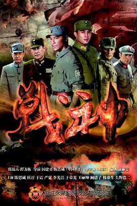 动漫精品专区一区二区三区不卡