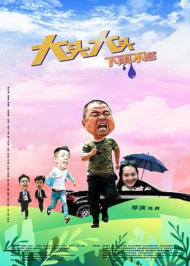亚洲av无码之国产精品网址蜜芽