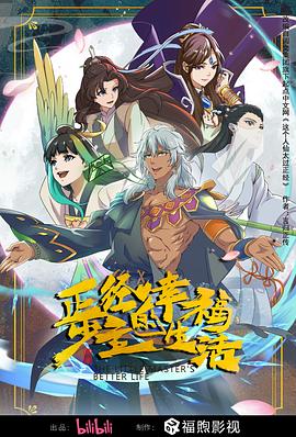 亚洲精品国产精品乱码在线观看