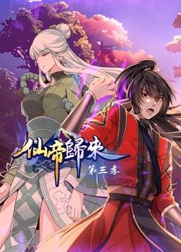 少妇性荡欲午夜性开放视频剧场