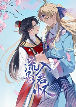 十八禁裸体www网站免费观看