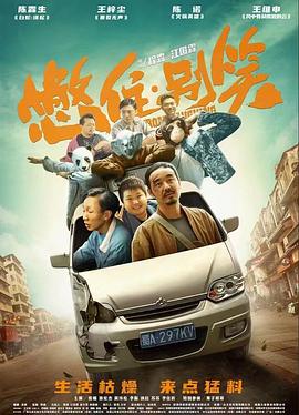 狠狠色丁香久久婷婷综合五月