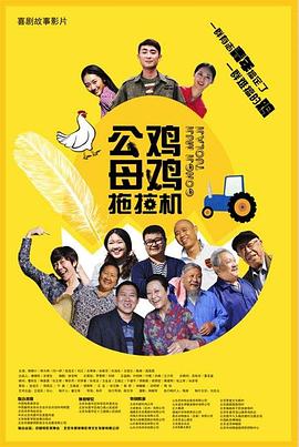 中文精品久久久久国产网址