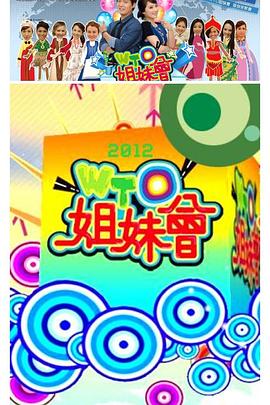 中文字幕一区二区三区波多野结衣