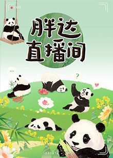 国产亚洲精品电影网站在线观看
