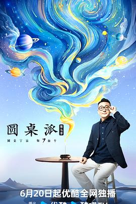 免费精品人在线二线三线区别