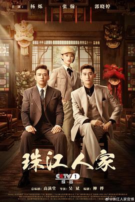 脱岳裙子从后面挺进去在线观看