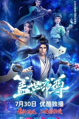 亚洲精品久久久久久中文字幕