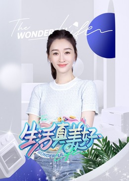 成人免费一区二区三区视频软件