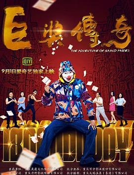成人片黄网站色大片免费观看cn