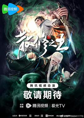 女人被狂躁c到高潮喷水一区二区