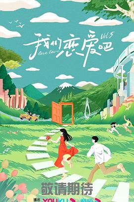 麻豆一精品传媒卡一卡二传媒短视频