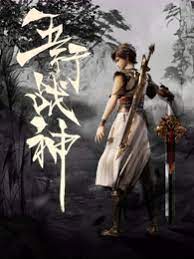 亚洲一区 日韩精品 中文字幕
