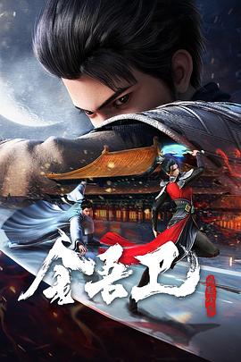 欧美日韩精品一区二区在线观看