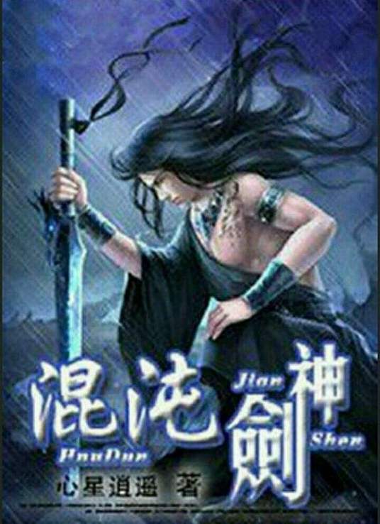 最新亚洲人成网站在线观看