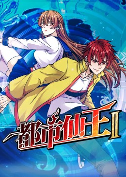新久久久久久一级毛片免费看