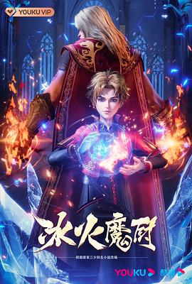 美丽的姑娘高清视频免费中国观看