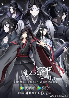 中文字幕亚洲中文字幕无码码