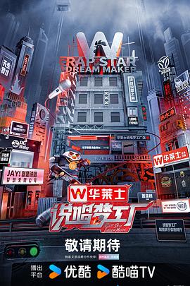 免费国产在线精品一区二区三区