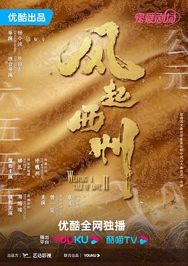 三年片大全在线观看免费观看大全