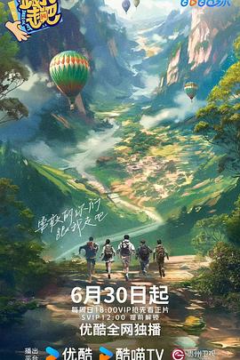 亚洲av无码乱码在线观看富二代