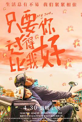 国产清纯在线一区二区WWW
