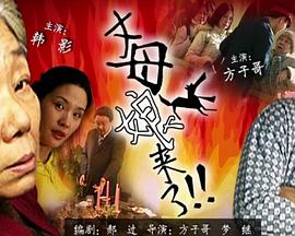 成人片黄网站色大片免费观看